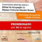 Espaço Cultural Renato Russo prorroga inscrição do edital de ocupação